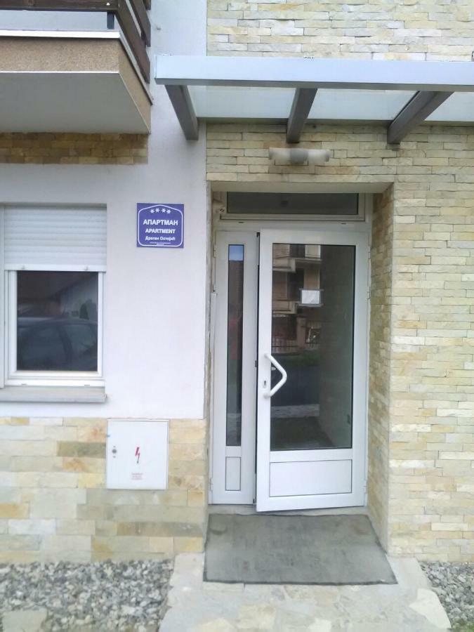 Apartman Jevtic 1 Gornja Toplica Εξωτερικό φωτογραφία